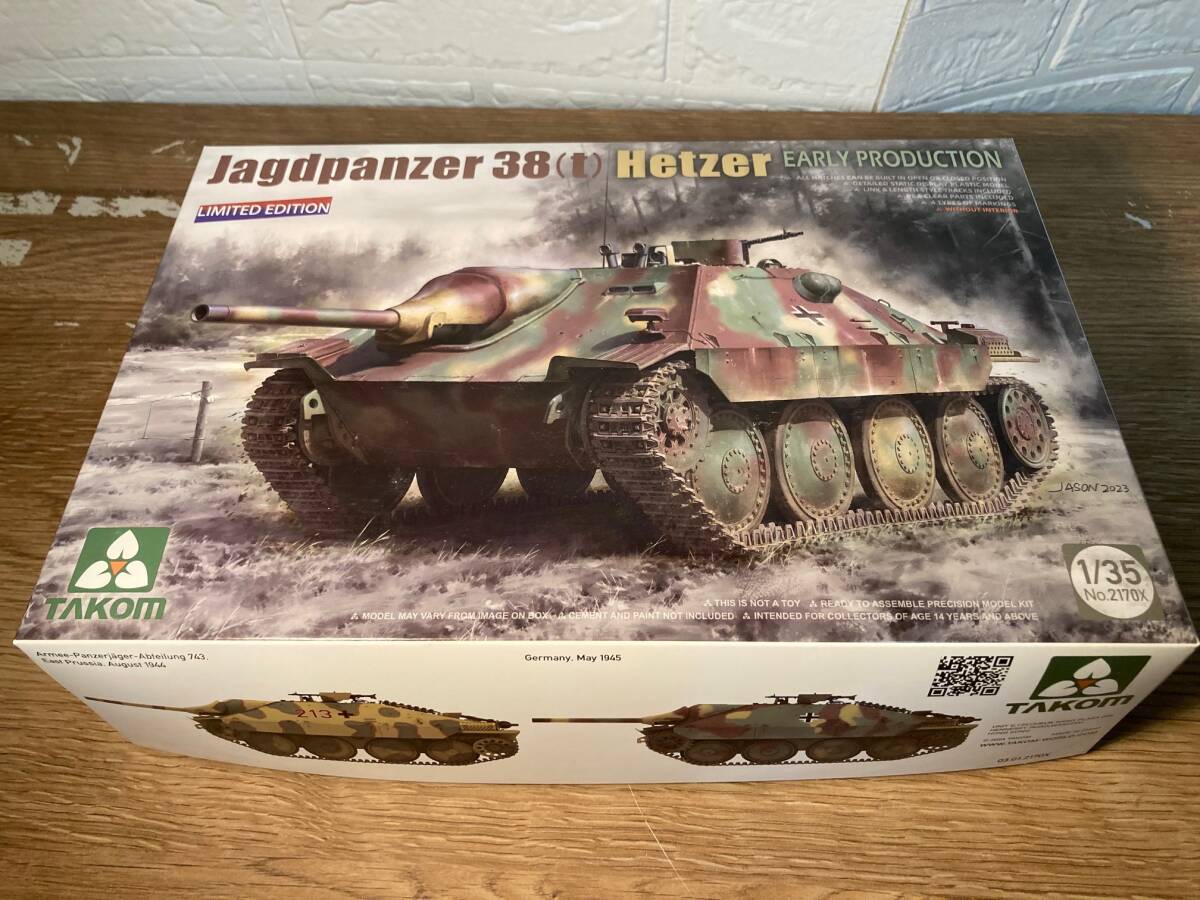 ヘッツァー　1/35　前期型　インテリア無し限定版　タコム　TAKOM　TKO2170X