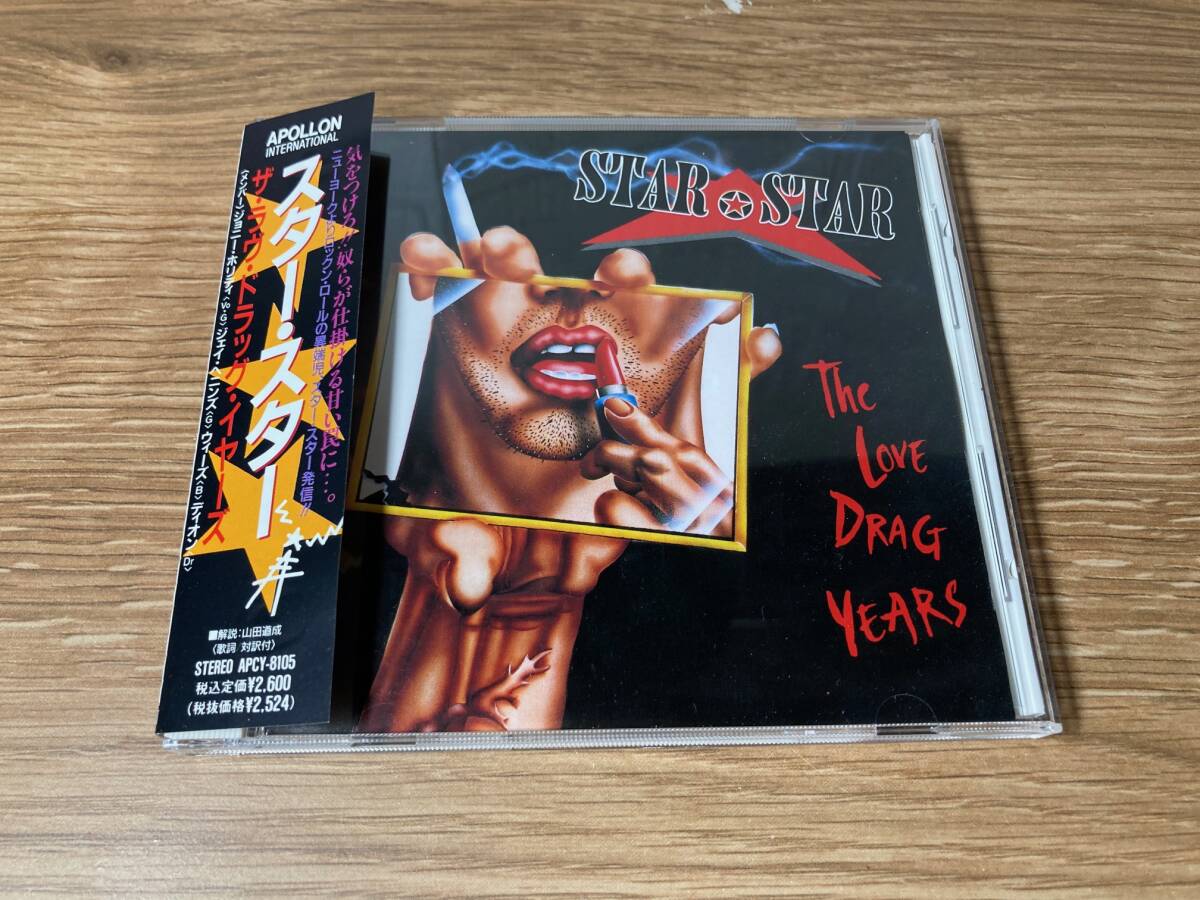 スター・スター　ザ・ラヴ・ドラッグ・イヤーズ　中古ＣＤ　Star Star 　The Love Drug Years　　米ハードロック　デモリション２３