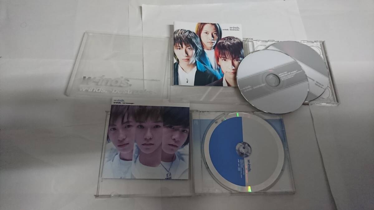 ★☆Ｓ06123　w-inds.（ウィンズ)【w-inds.?bestracks?】【w-inds.?1st message?】　CDアルバムまとめて２枚セット☆★