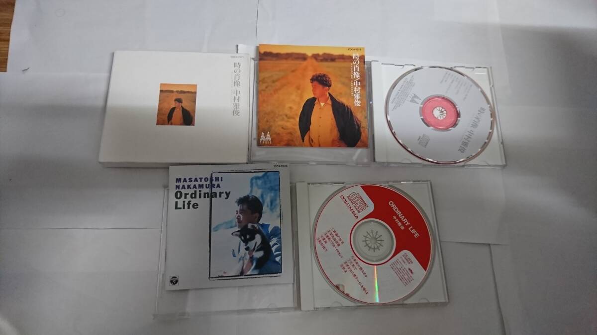 ★☆Ｓ06263　中村 雅俊（なかむら まさとし)【Ordinary Life】【時の肖像】　CDアルバムまとめて２枚セット☆★