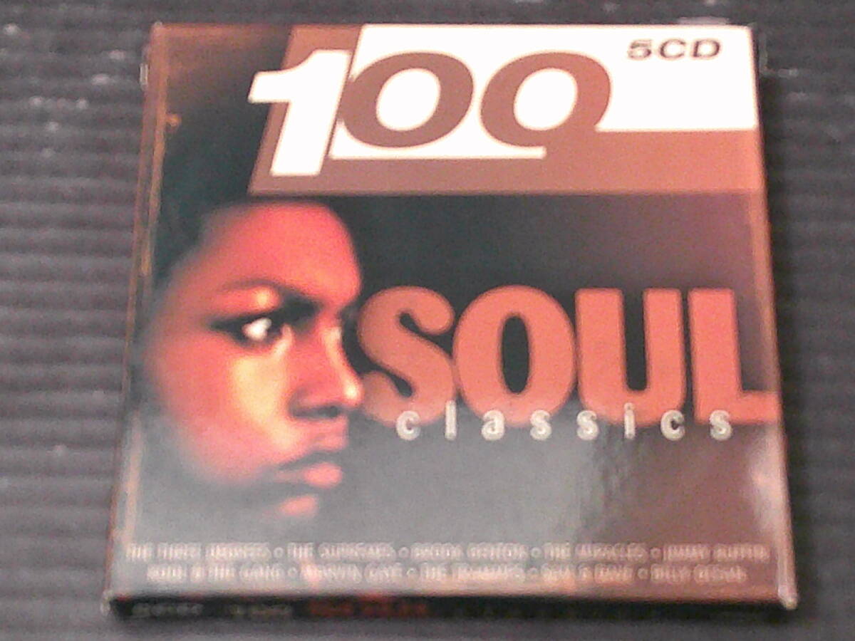 オムニバス「100 SOUL CLASSICS/ソウル・クラシックス」5CD THE SUPREMES/SYREETA/ODYSSEY/KOOL&THE GANG