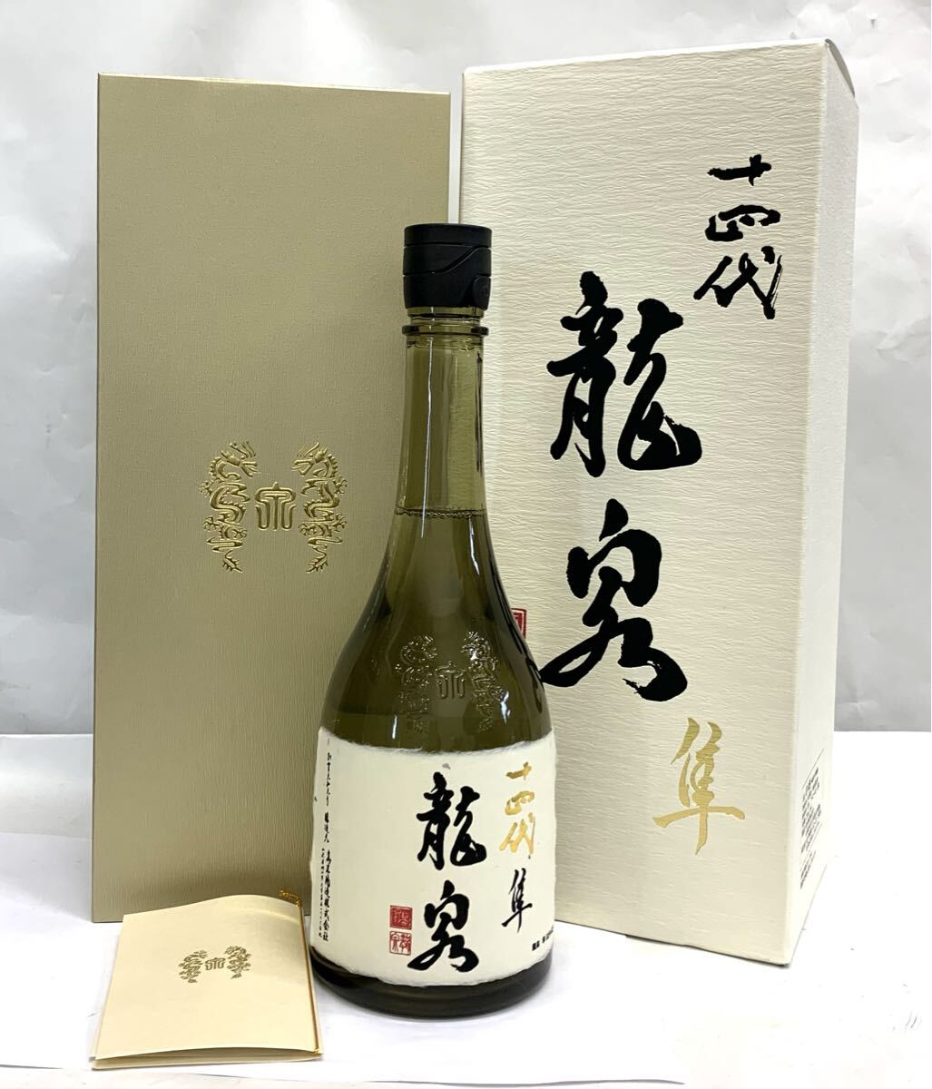 △ 未開栓 十四代 龍泉 隼 720ml 15度 2025年製造 日本酒 2025年製造 冊子付 純米大吟醸酒 S518-1