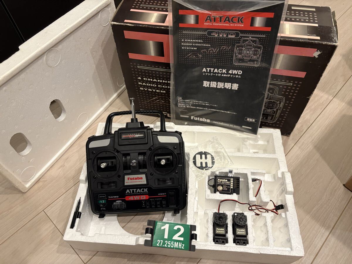 フタバ ATTACK 4WD T4VWD 送信機 受信機サーボセット（AM 27MHz）