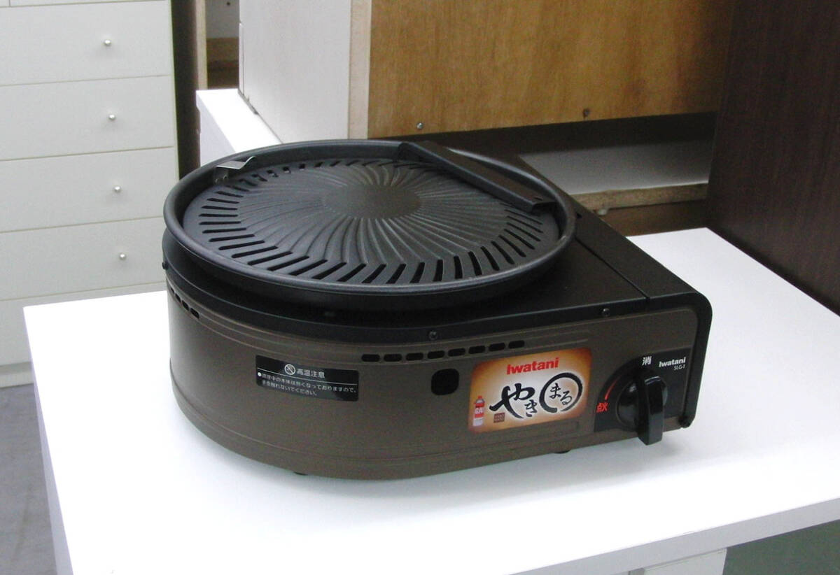 Iwatani スモークレス焼肉グリル やきまる CB-SLG-1 2018年製 カセットガス式 動作確認済み イワタニ アウトドアキャンプ 札幌 手稲
