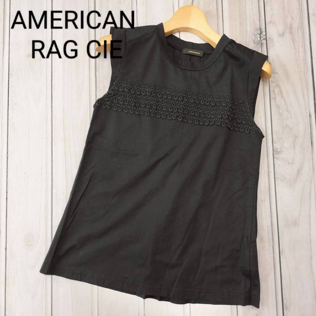 美品 日本製 AMERICAN RAG CIE アメリカンラグシー レディース ノースリーブ カットソー レース切替 ブラック 黒 FREEサイズ