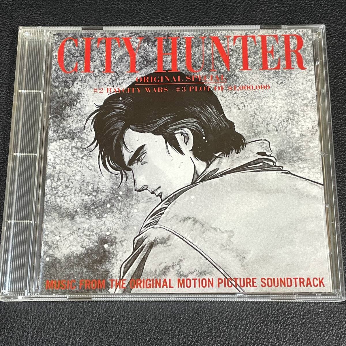 ●シティーハンター CITY HUNTER オリジナル スペシャル サウンドトラック 荻野目洋子 矢野立美 CD●447