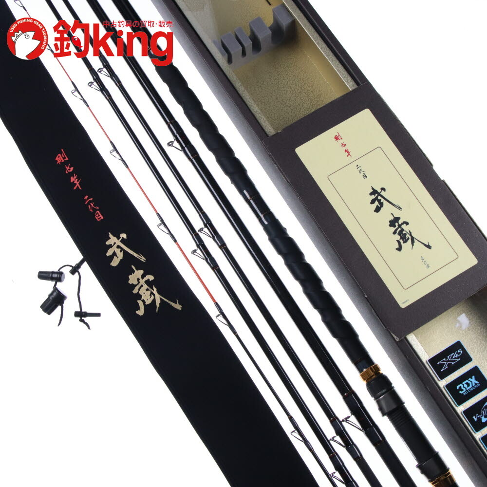 ダイワ 剛心竿 二代目 武蔵 504 /A172Y 美品 石鯛 イシダイ 口白 クエ アラ モロコ 磯釣り クエ竿