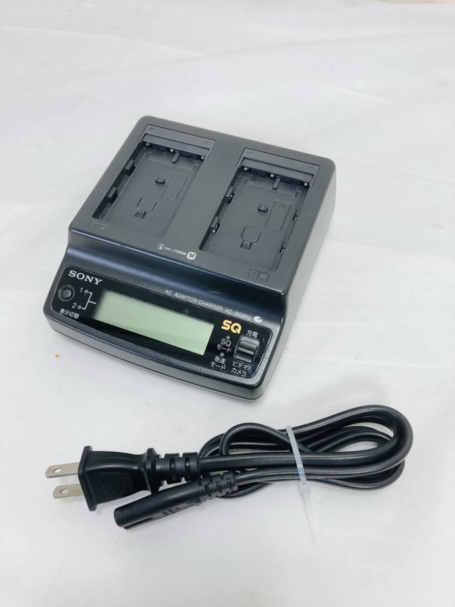 SONY ソニ－ W充電器 M型 バッテリー用 AC-SQ950 HJ-251128004