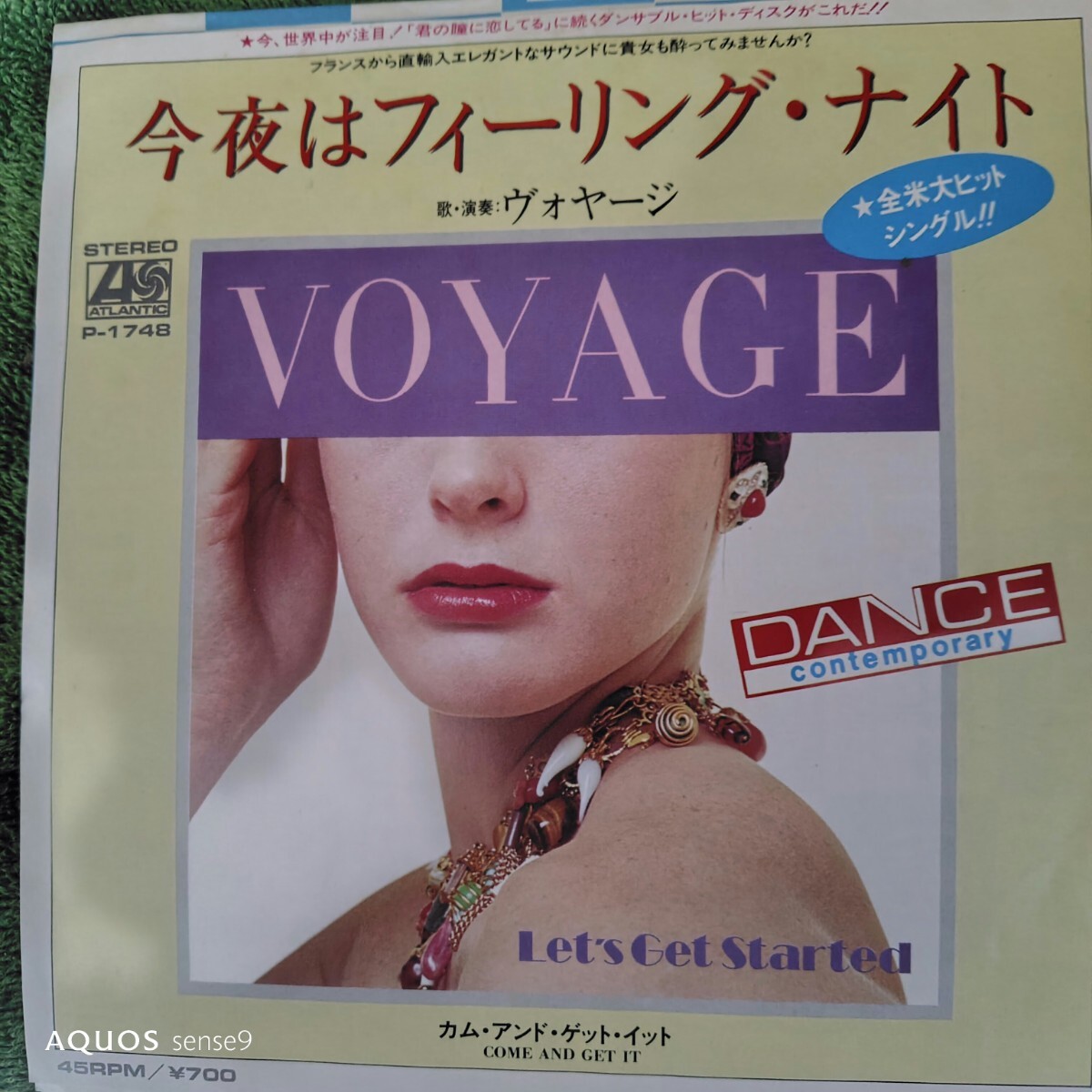 ヴォヤージ　voyage 今夜はフィーリングナイト　let's get started 82年　ep 7inch ガラージ　garage　フレンチ　ディスコ　french disco