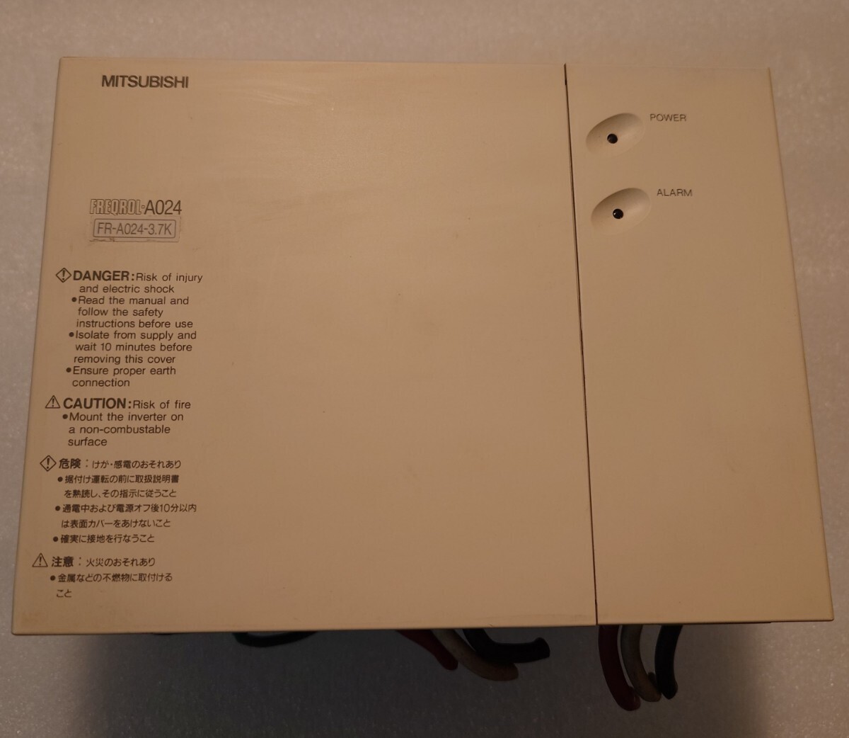 MITSUBISHI FR-A024-3.7K AC200-230V 通電未確認、ジャンク！！！！！！！！！！