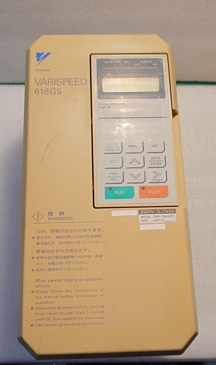 YASKAWA VARISPEED CIMR-G5A23P7 616G5 インバーター 200W.3.7kW 通電未確認、ジャンク！！！！！！！！！！！！！！