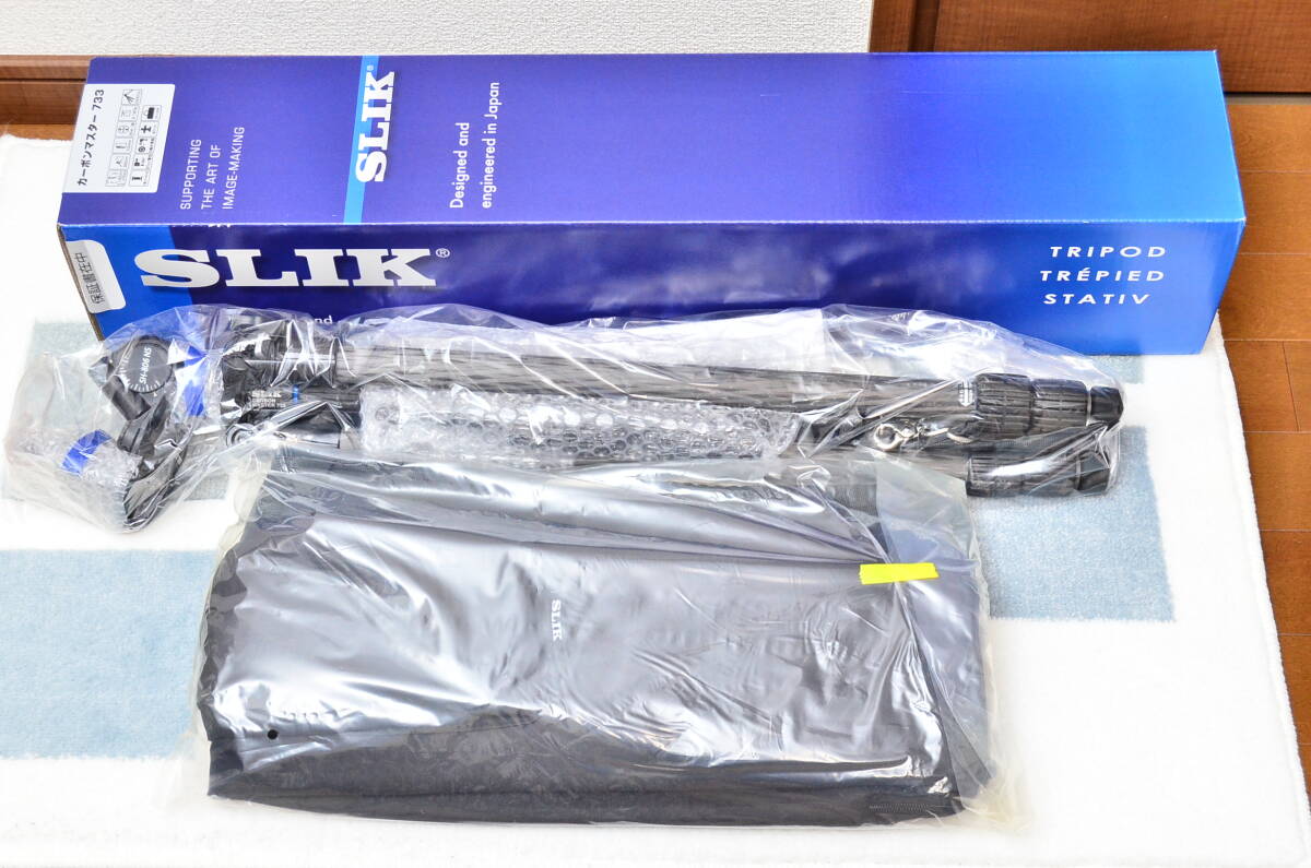  新品未使用品 SLIK カーボンマスター733 カーボン三脚 