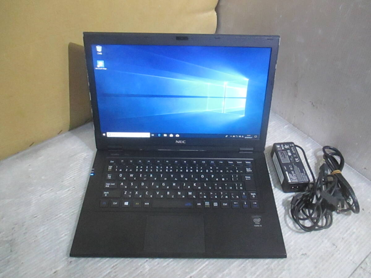 [Z1-3/N71225-1]★NEC VK22TG-L 品番：PC-VK22TGGDDRUL/i5-5200U 2.20GHz/SSD128GB/メモリ4GB/Windows 10 Pro★