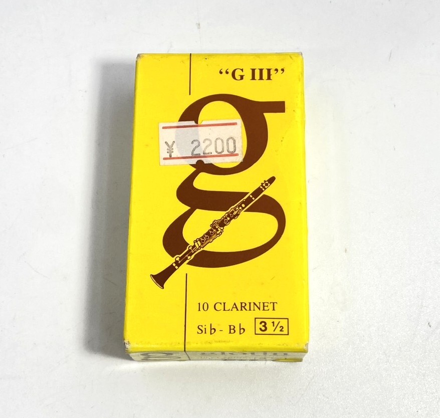※ glotin FRANCE GIII 10 CLARINET Si♭- B♭ ３1/2 グロタン クラリネット ３半　計10枚 【C3537】