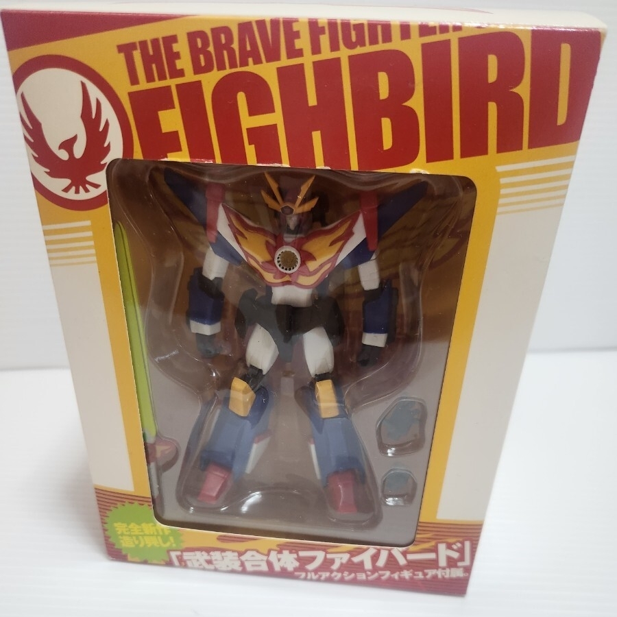 初回特典版 フィギュア未開封 太陽の勇者 ファイバード BRAVE-BOX1 DVD