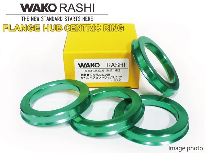 【外径67mm 内径56mm】和広 ツバ付き ハブリング 4個セット アルミ製 ☆ ・BMWミニ 4H/PCD100 (R50 R53 R54 R55 R56)