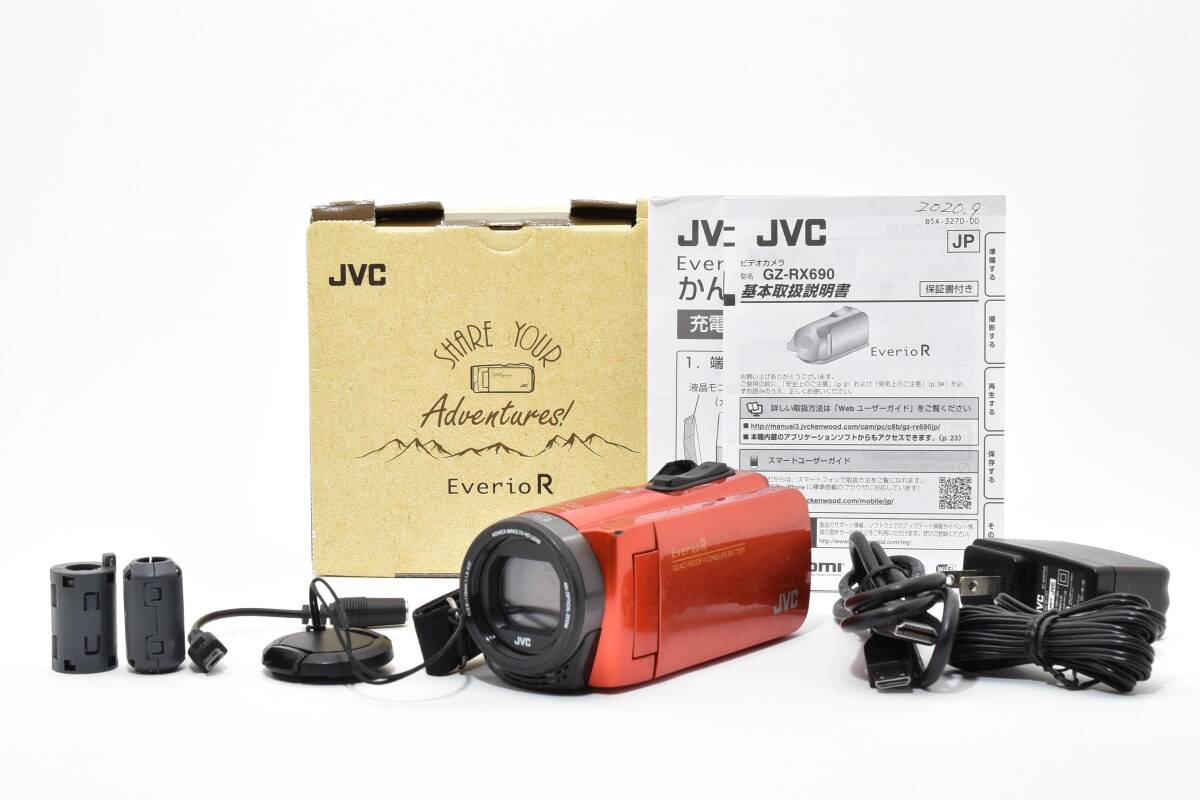 ★完全動作品★ VICTOR GZ-RX690-D オレンジ Everio R エブリオR ハイビジョンメモリームービー 付属品有