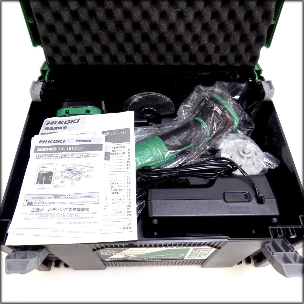 未使用品★ハイコーキ HiKOKI マルチボルト 36V コードレスディスクグラインダ G3610DC XPZ ■電池（BSL36A18X）1個付き
