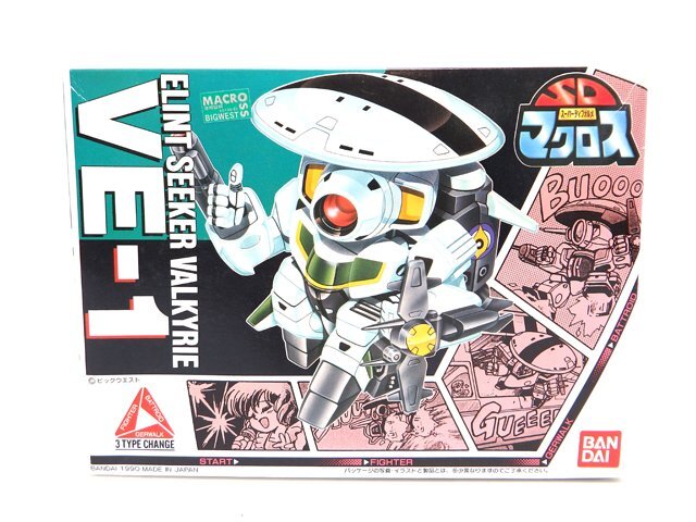 未組立品 BANDAI バンダイ 超時空要塞マクロス エリントシーカーバルキリー VE-1 3タイプ可変キット SDマクロス プラモデル ①