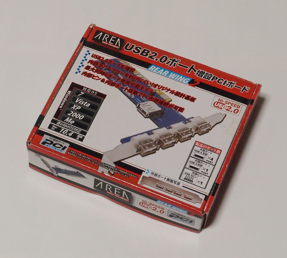AREA SD-U2V6212-4E1B REAR WING 2 USB2.0ポート増設PCIボード 未使用品