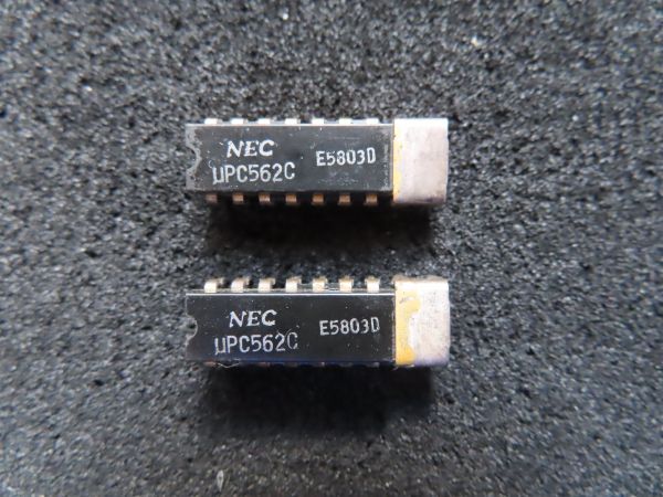 【未使用】NEC uPC562C パワーアンプ ２個まとめて