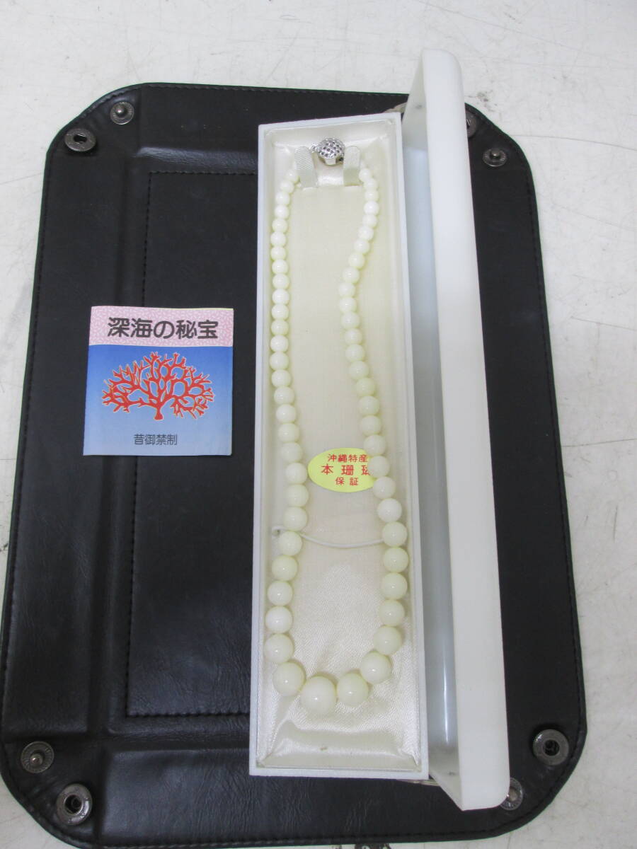 (4)☆白珊瑚 サンゴ さんご グラデーション ネックレス 留め具 GSILVER刻印 ケース付き 全長約44cm 玉径約5～11ｍｍ