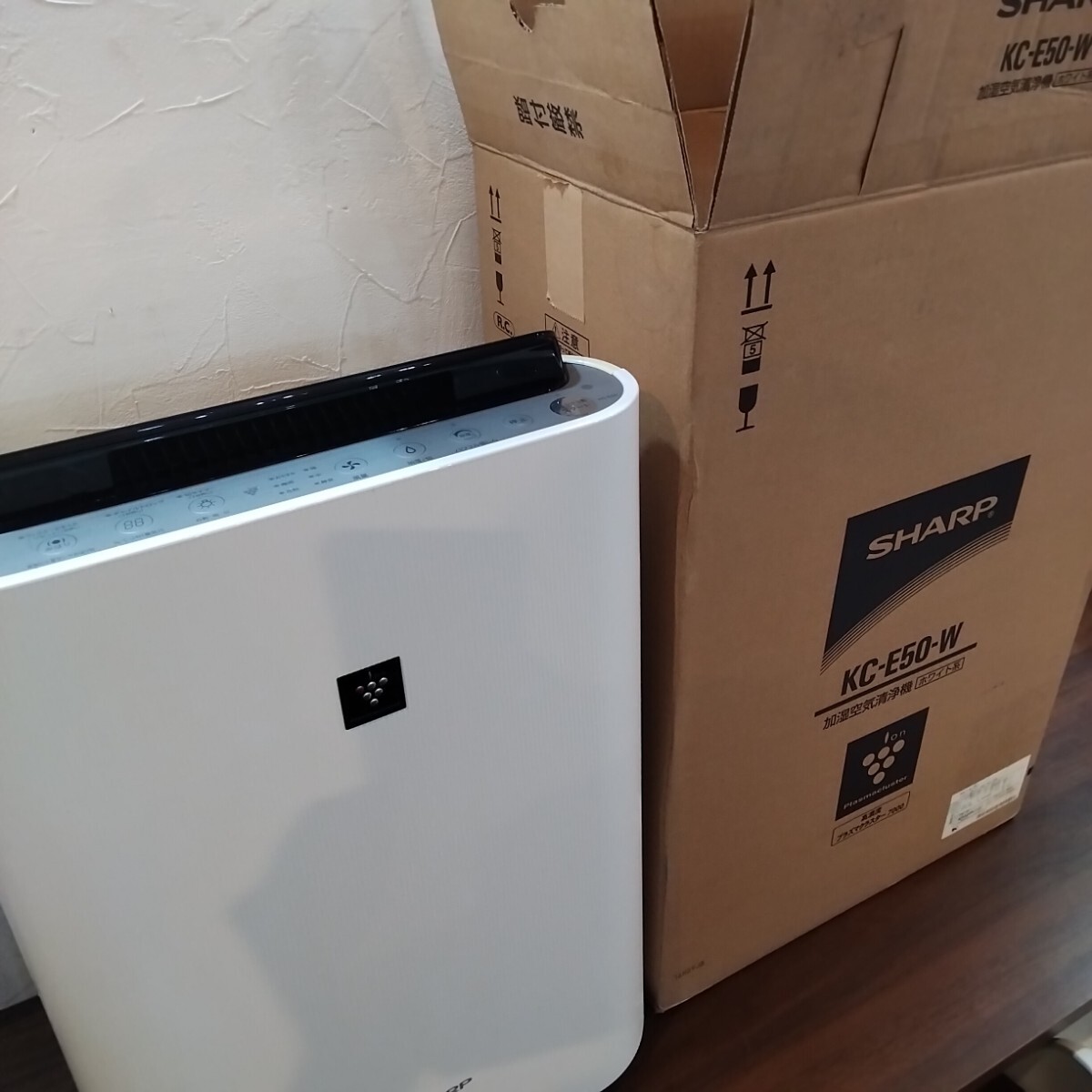 SHARP シャープ プラズマクラスター7000 KC-E50-W T21625