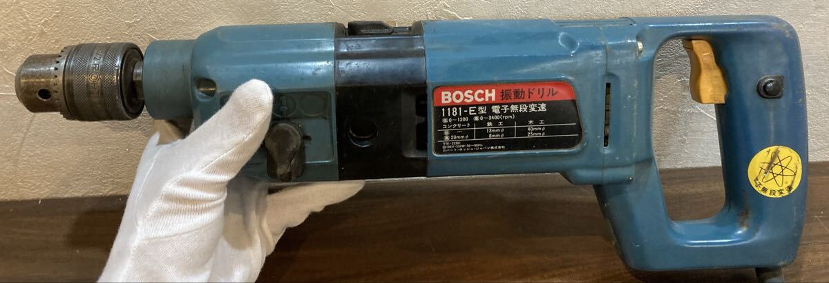 BOSCH 振動ドリル 1181-E ボッシュ 工具 電動工具 ドリル DAY スタープラグ ドリルビッド 【T21716】(12)