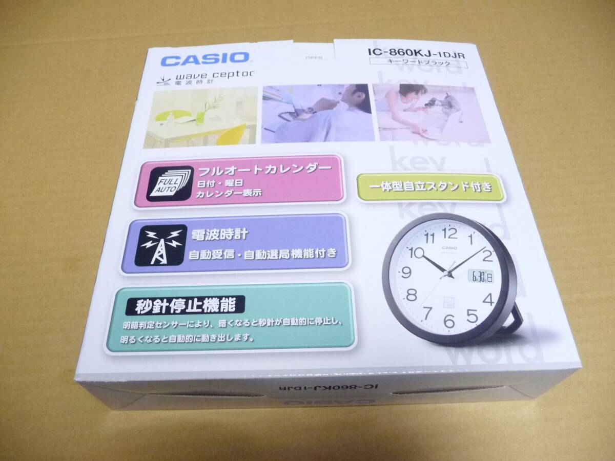◆新品 カシオ CASIO 電波時計 掛置兼用 IC-860KJ-1DJR(IC-860J-7JFベース) [曜日・日付デジタル表示機能搭載 ブラック] 在庫ラスト