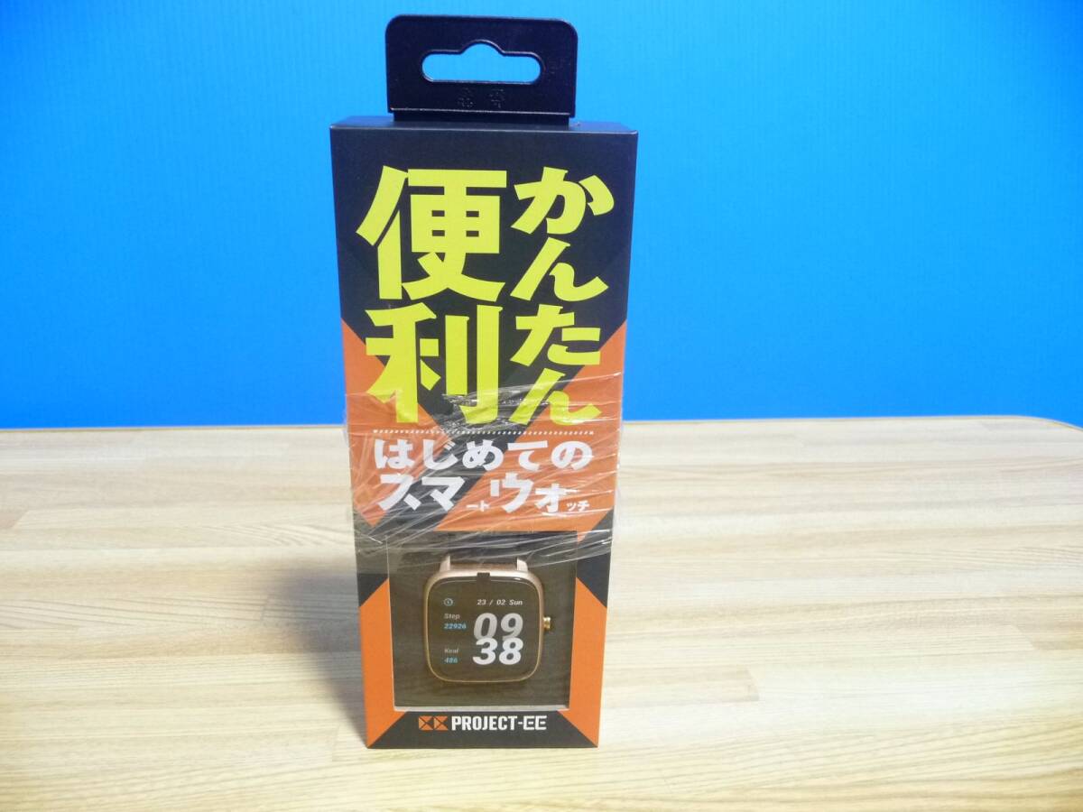 ◆新品 イーストエンドカンパニー(日本) PROJECT-EE スマートウォッチ EASTEND001 GD-C-NAVY 保証付