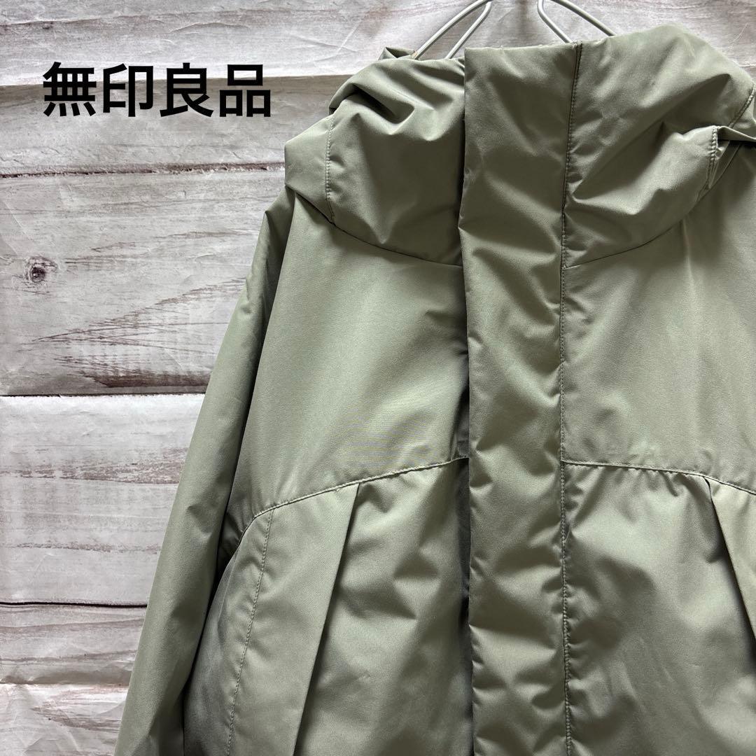 無印良品 あったか洗える中綿ジャケット S スモーキーグリーン muji