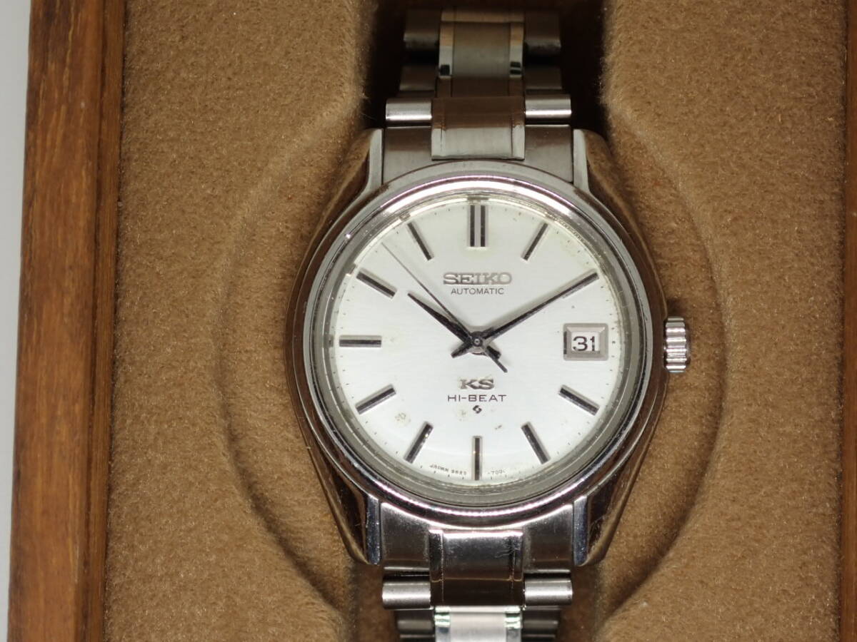 オバーホール済み　SEIKO　KingSeiko　5625‐7000　セイコー　キングセイコー　５６系　５６２５－７０００　１９７０年２月製造