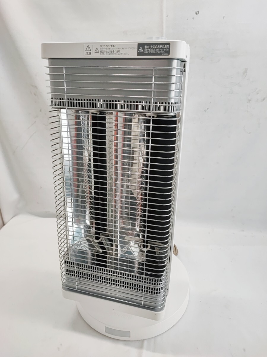 DAIKIN ERFT11YS-W 遠赤外線暖房機 2021年製 ダイキン セラムヒート 電気ストーブ ERFT11YS ホワイト CERAMHEAT (1203)