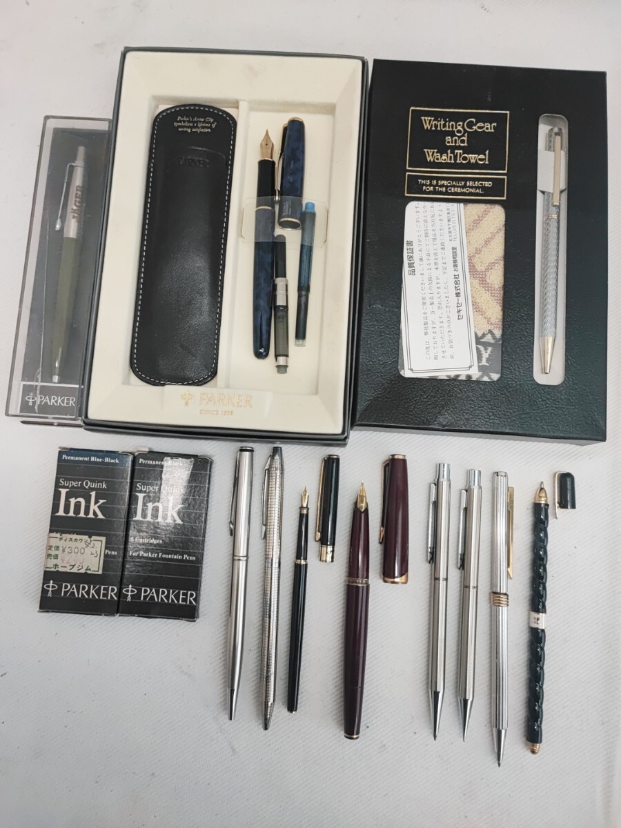 万年筆 ボールペン まとめ PARKER Montblanc DAKS パーカー モンブラン ダックス インク ブランド コレクション (1211)