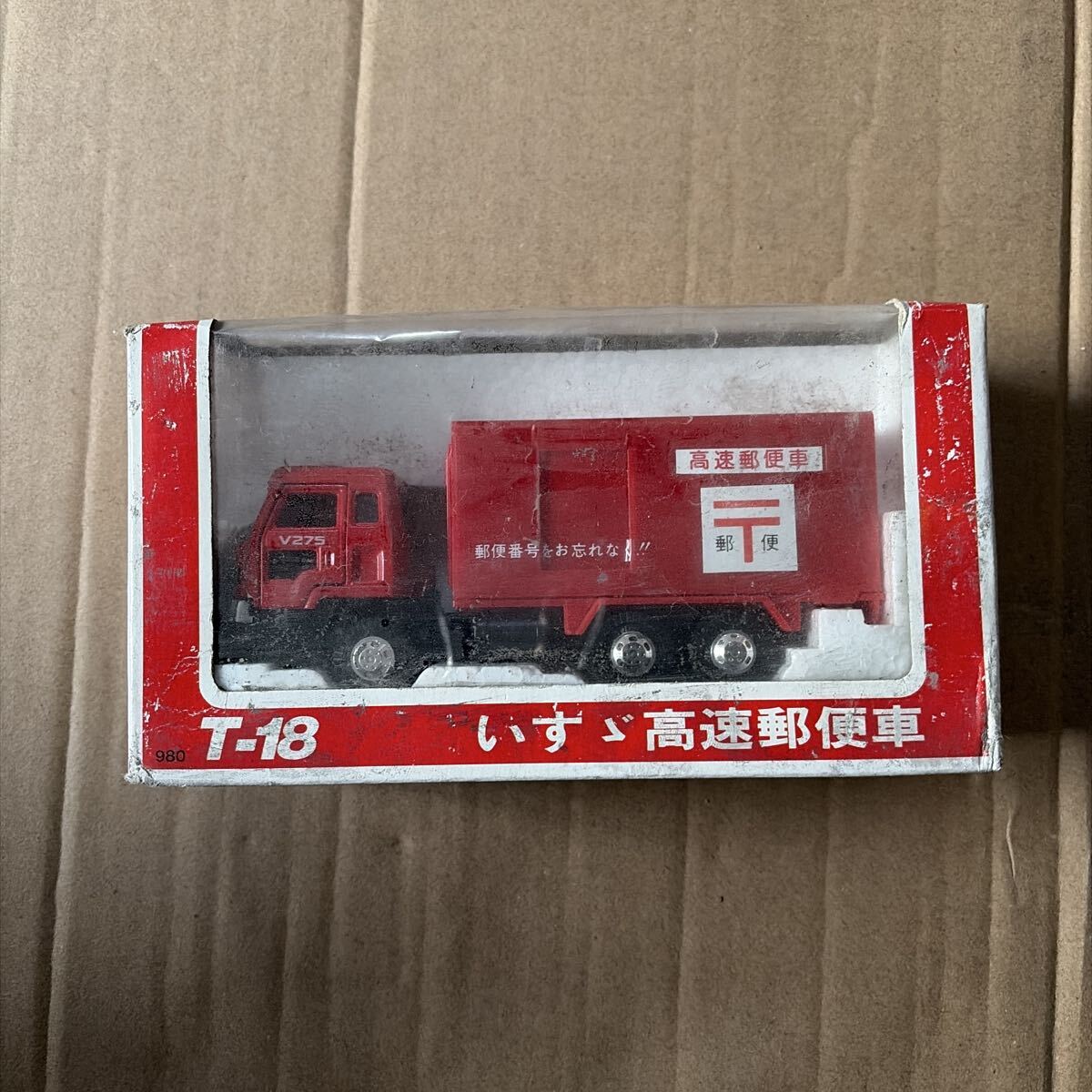 未開封新品　デッドストック　倉庫保管品　レトロ　当時物　ヨネザワ　Yonezawa Diapet ダイヤペットミニカー　いすゞ高速郵便車　T-18