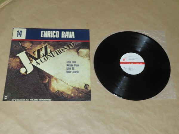 イタリア盤★Jazz A Confronto 14 / エンリコ・ラヴァ（Enrico Rava）★LP