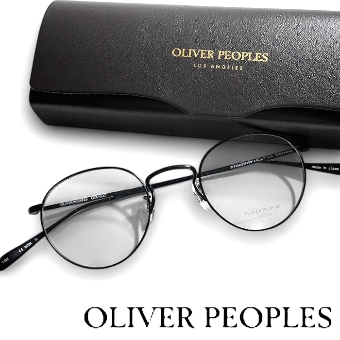 OLIVER PEOPLES オリバーピープルズ 定5.8万 日本製 Gallaway TITANIUM100 ボストン メガネフレーム 伊達眼鏡 OV7955T MBK ▲088▼50604w14