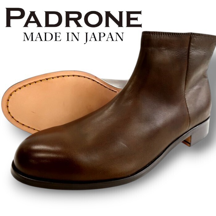 PADRONE パドローネ 新品 定3.4万 日本製 本革 牛革 ブルーノ ワンサイドゴア レザーブーツ 革靴 17C ディープブラウン 41▲050▼30601k02