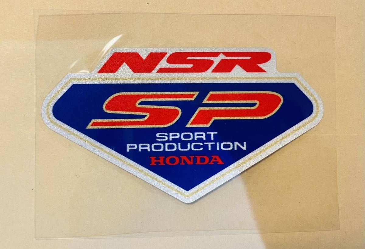 ★アウトレットセール★ 新品 MotoGP NSR250R SP マーク レーシング ステッカー 12 x 6.5 cm Rothmans HRC デカール ロゴ MC18 MC28 MC21 B