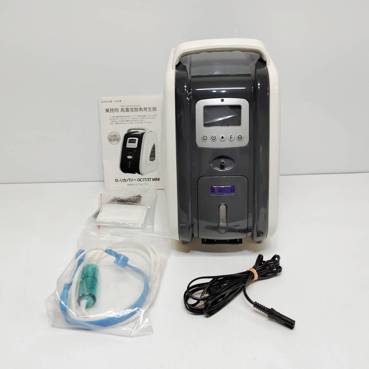 ●エクセルプラン OC-1T MINI 高濃度酸素発生器 O2リカバリー L1741