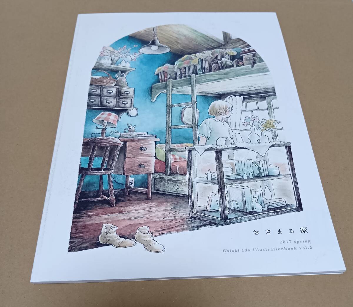 井田千秋 おさまる家 2017 spring Chiaki Ida Illustrationbook vol.3 第2刷発行 表裏込28ページ