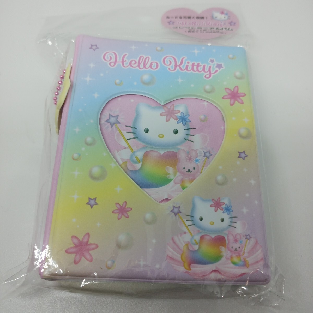 サンリオ　ハローキティ　Hello kitty　コレクトミニアルバム　マーメイド　人魚姫　カードケース　トレカホルダー　シール帳