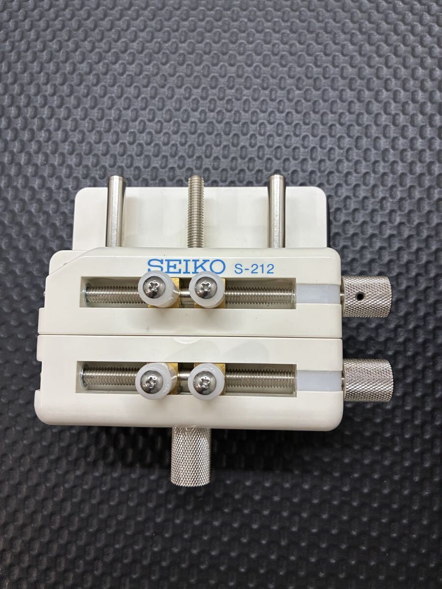 ★SEIKO正規品★時計技能士推奨工具★セイコー　SEIKO 時計技師も愛用 時計保持器 S-212