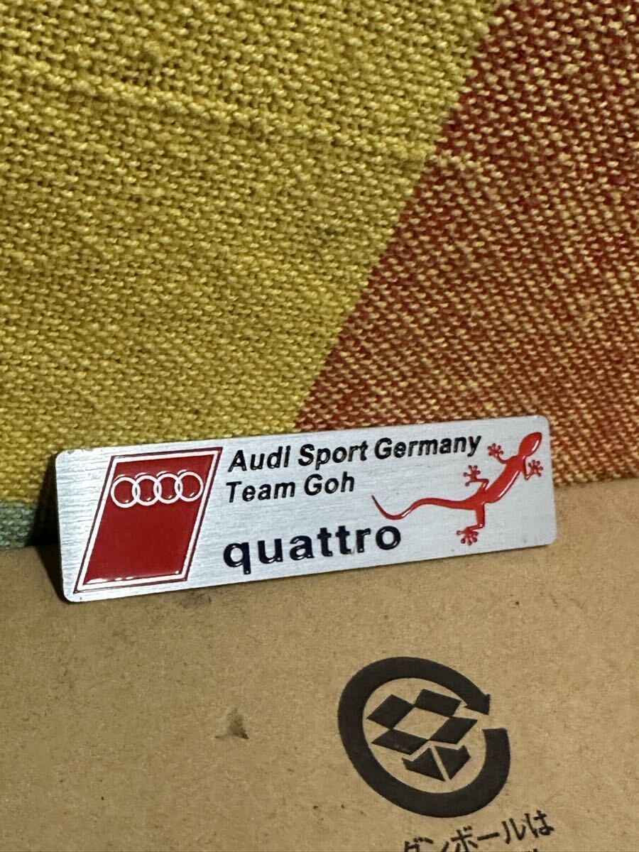Audi quattro アウディ クアトロ エンブレム プレート