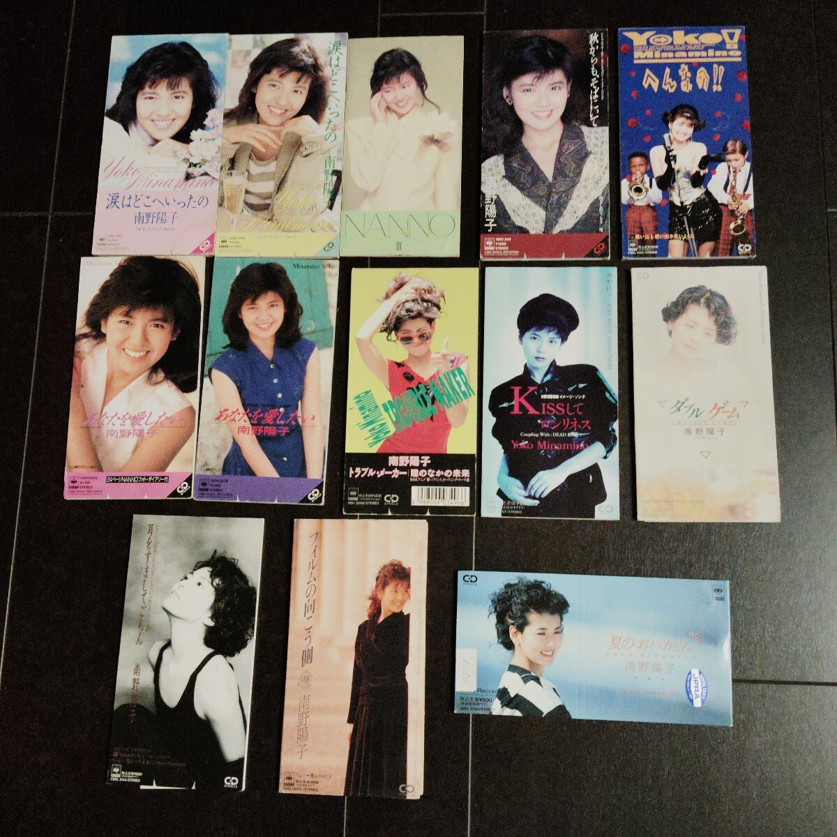 南野陽子 短冊シングルCD 12枚まとめ売り 涙はどこへいったの あなたを愛したい へんなの!! 秋からも、そばにいて ほか NANNO
