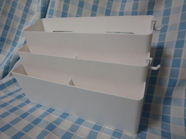 山崎実業(Yamazaki) 冷蔵庫横マグネット収納ポケット 3段 ホワイト 約32X13X24.5cm