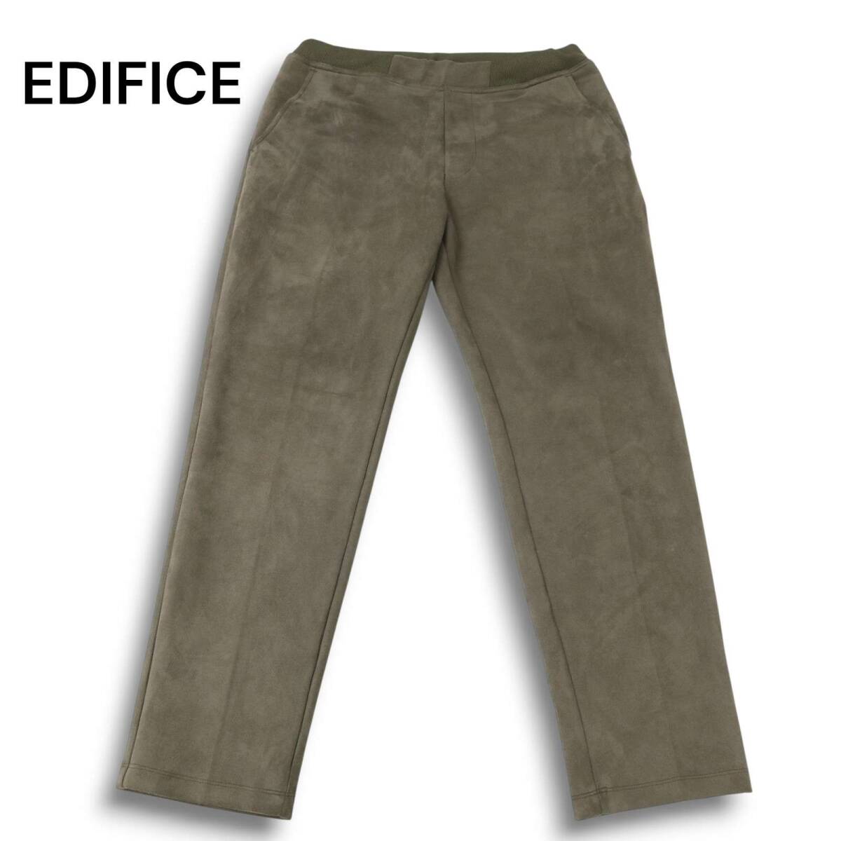 EDIFICE エディフィス 秋冬 Fスウェード★ ストレッチ テーパード スラックス パンツ Sz.S メンズ 日本製