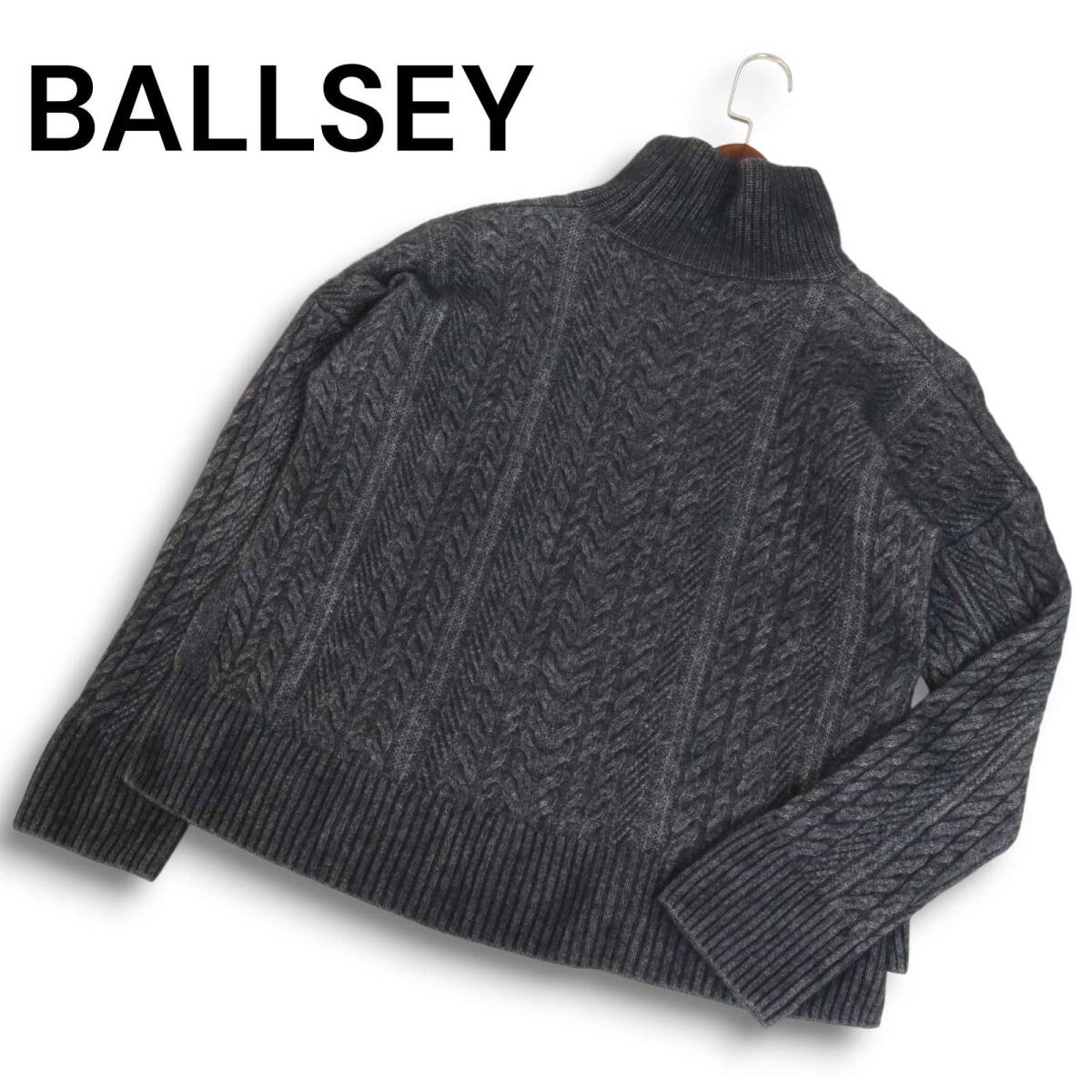 BALLSEY ボールジー 秋冬 エアリー ケーブル ハイネック プルオーバー ウール ニット セーター Sz.S　レディース 定価3.3万
