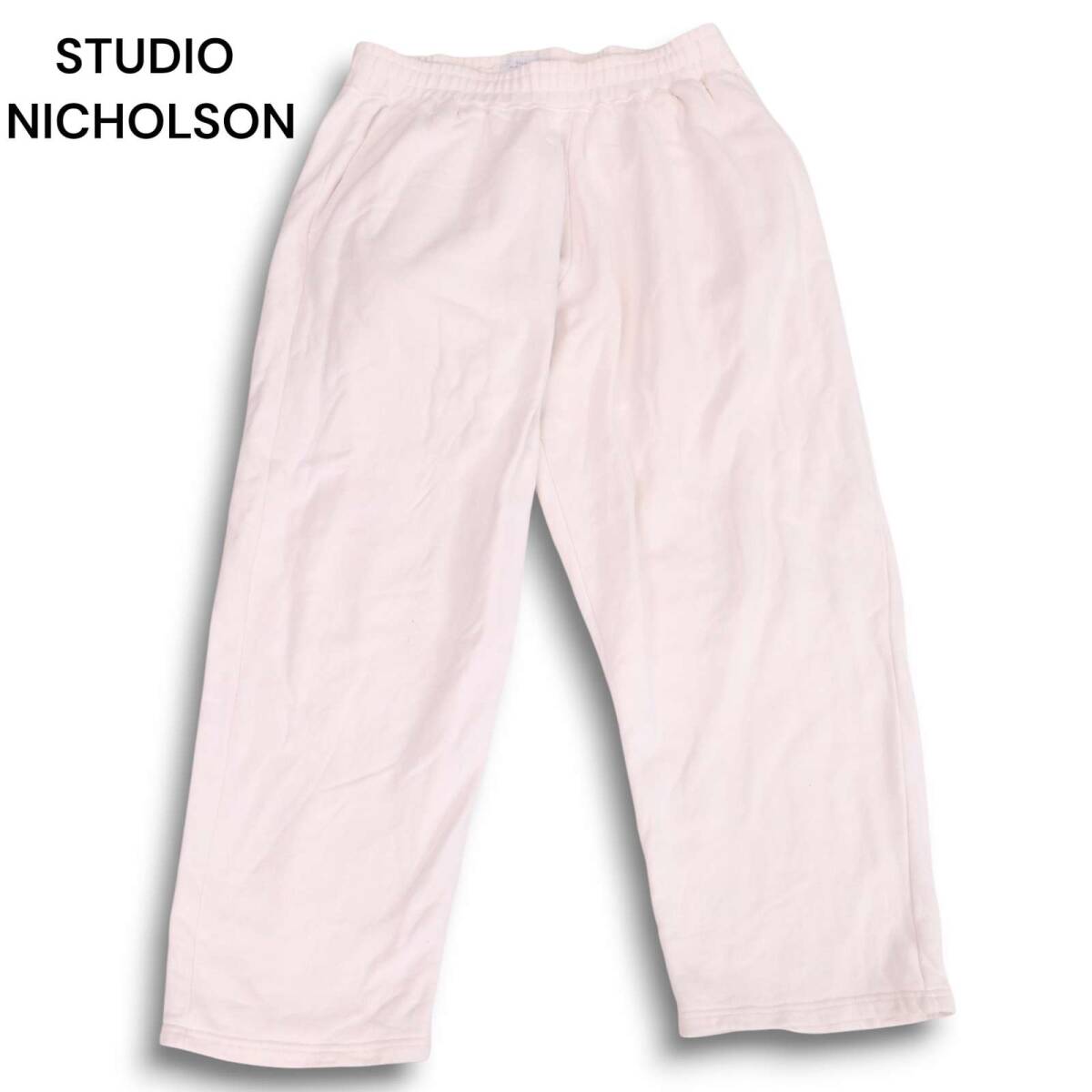 STUDIO NICHOLSON × SUNSPEL スタジオニコルソン×サンスペル コットン フリース バック スウェット パンツ Sz.M メンズ 白