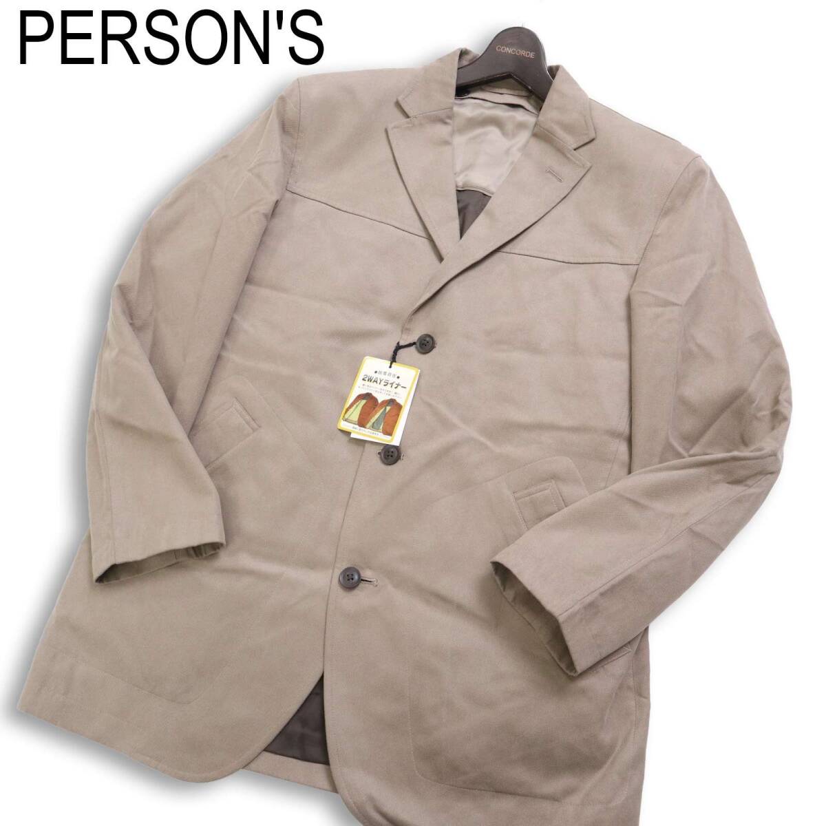 【新品 未使用】 PERSON'S パーソンズ 秋冬 中綿 ライナー★ テーラード ジャケット Sz.L　メンズ